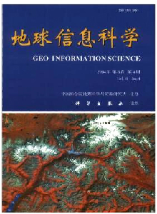 地球信息科学杂志